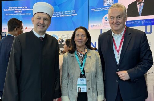 Rev. Dr. Fred R. Anderson, Pastor Emeritus of Madison Avenue Presbyterian Church and Executive Board Member of the Appeal of Conscience Foundation, along with Karen Dresbach, Executive Vice President of the Foundation, participated with interfaith leaders in Portugal at the UNAOC Conference on Safeguarding Religious Sites.